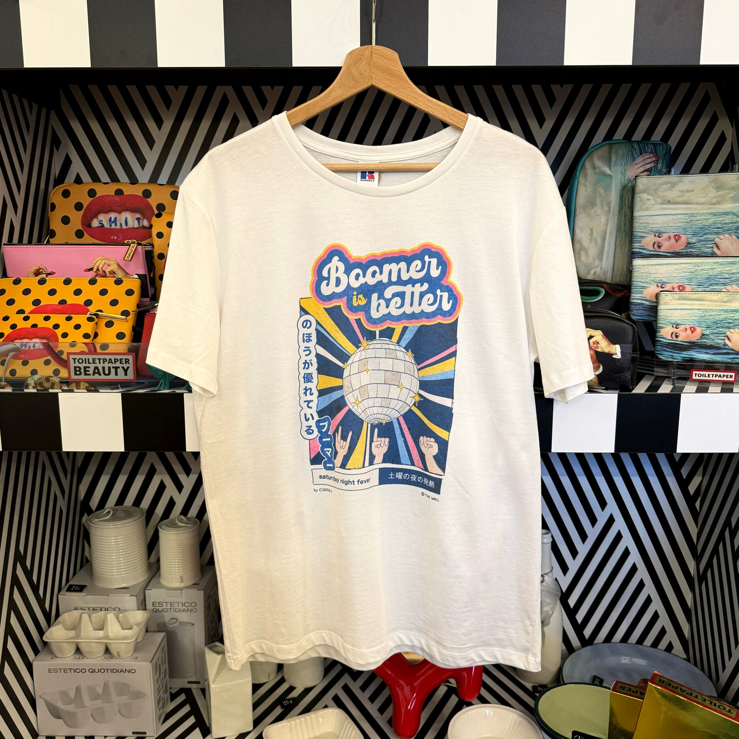 Saturday Night Fever