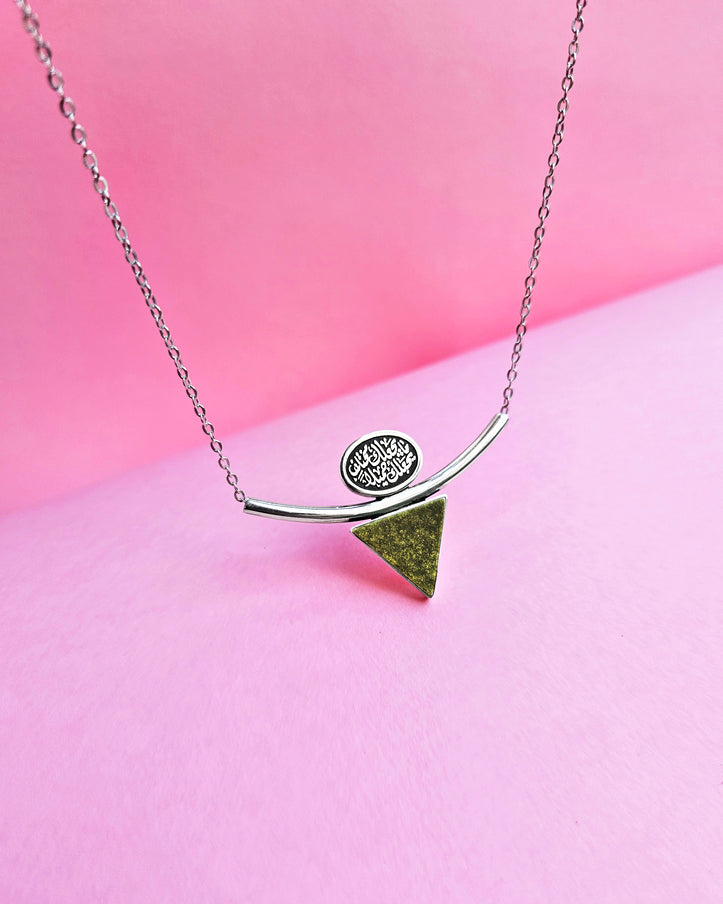 Ghina Necklace