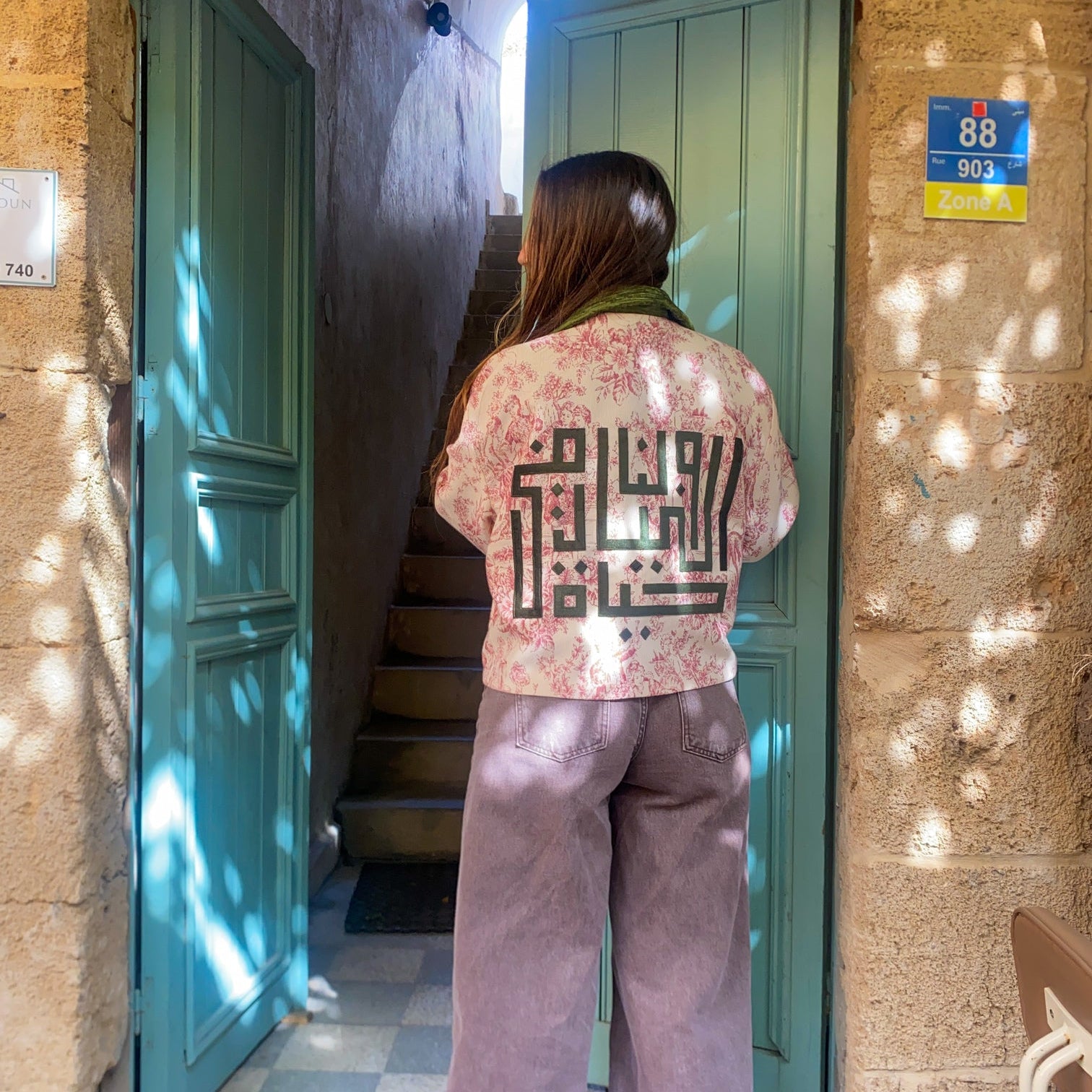 Embroidery & Calligraphy Jacket