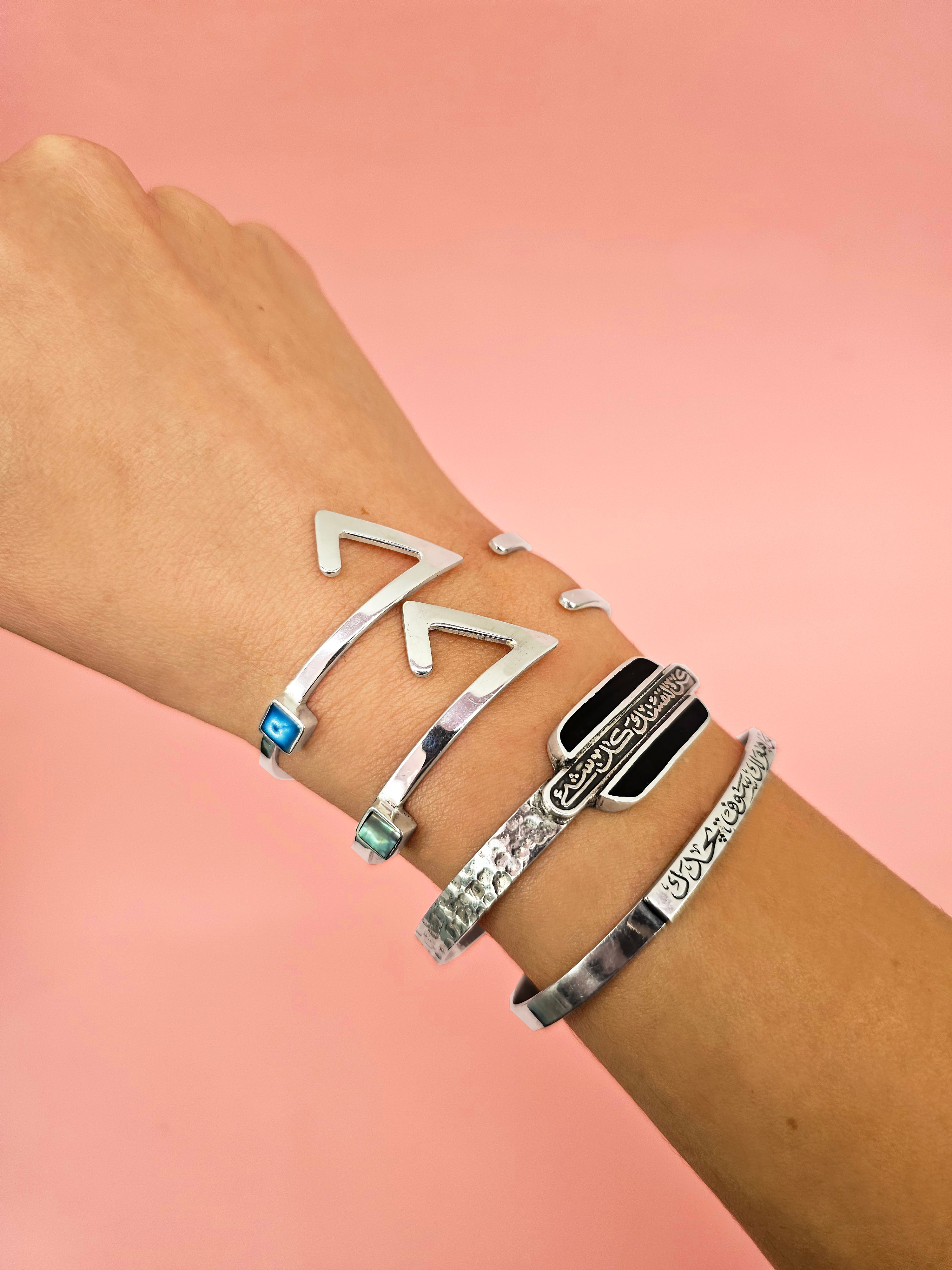 Hob Bracelet
