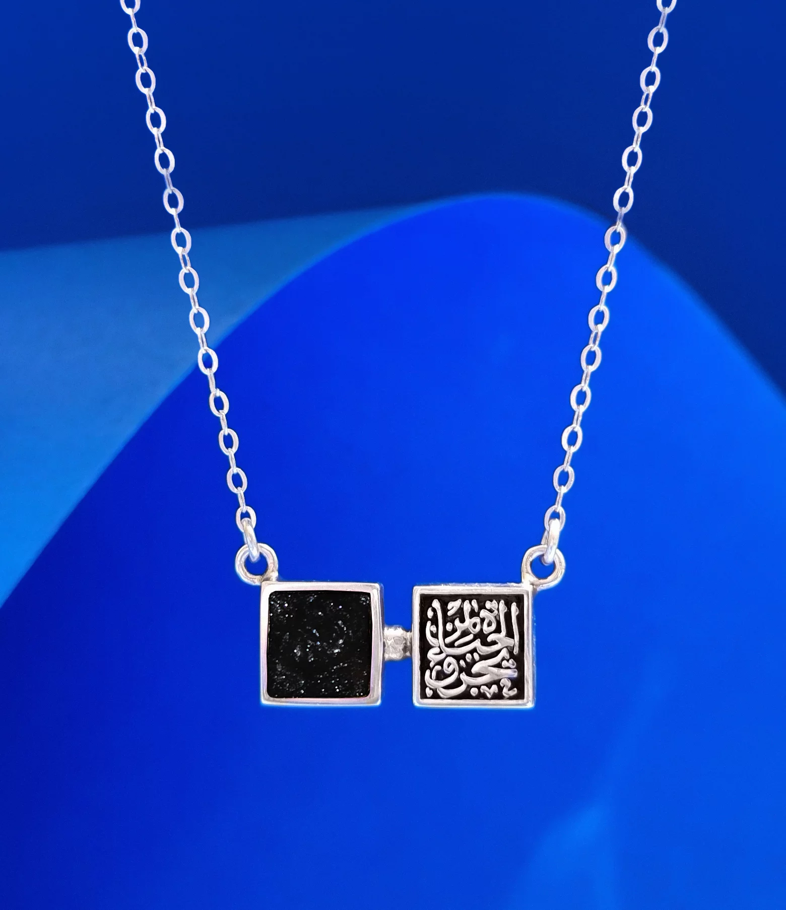 Deux Points Necklace - ألحياة لمن يجرؤ