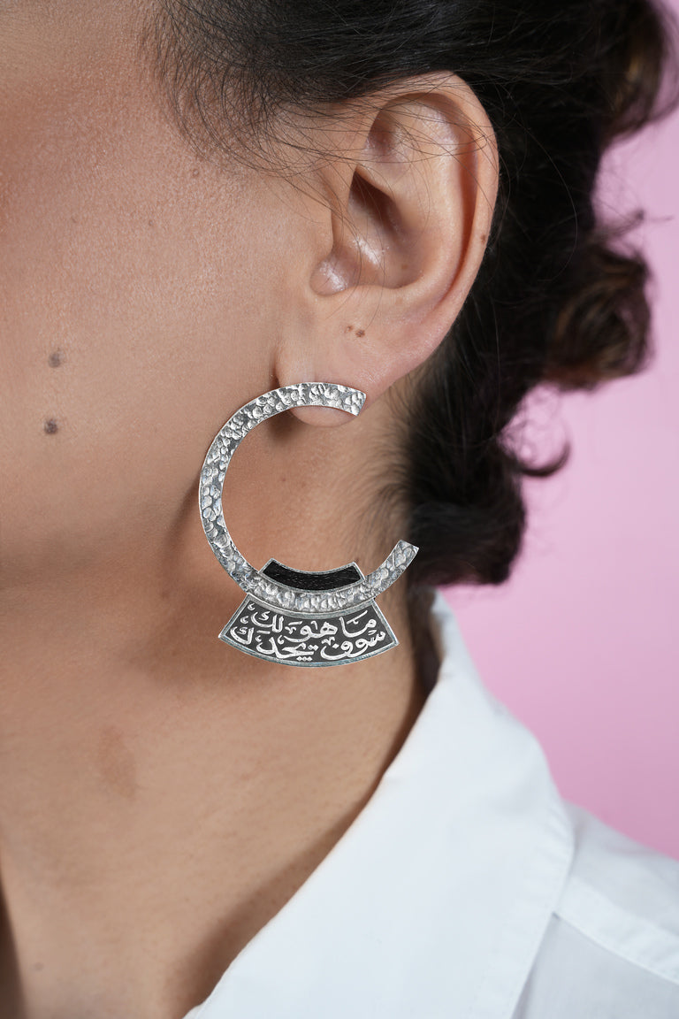 Crown of Destiny Hoops