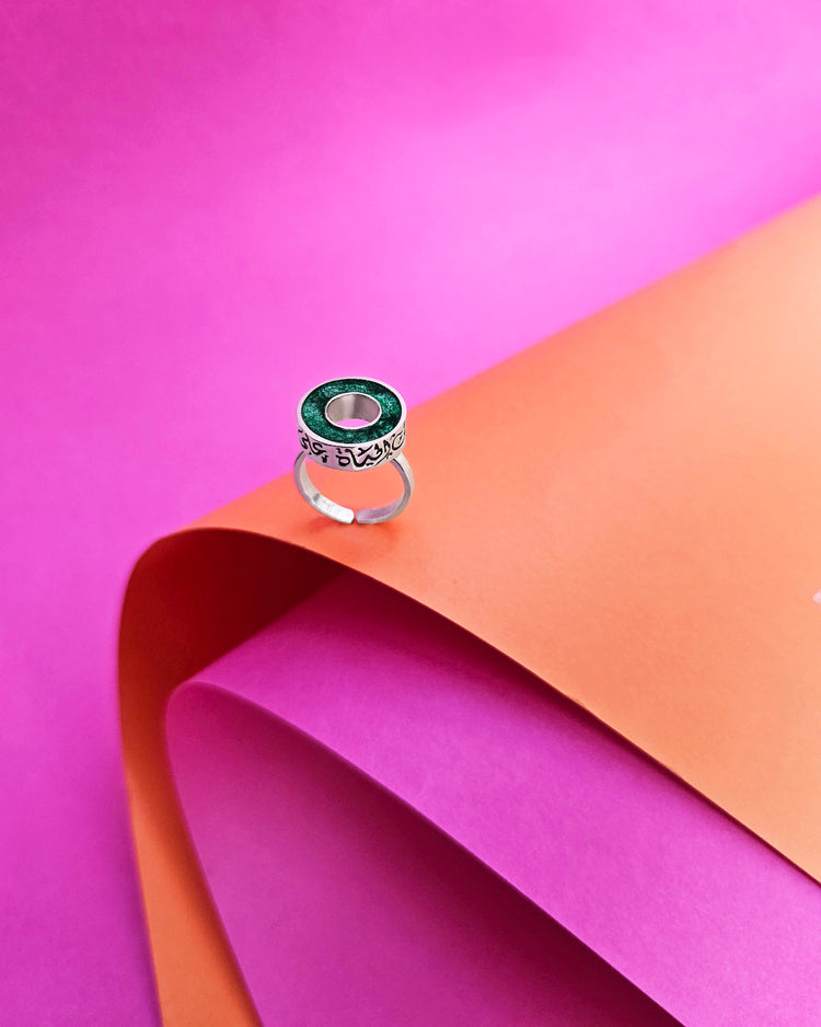 Donut Ring