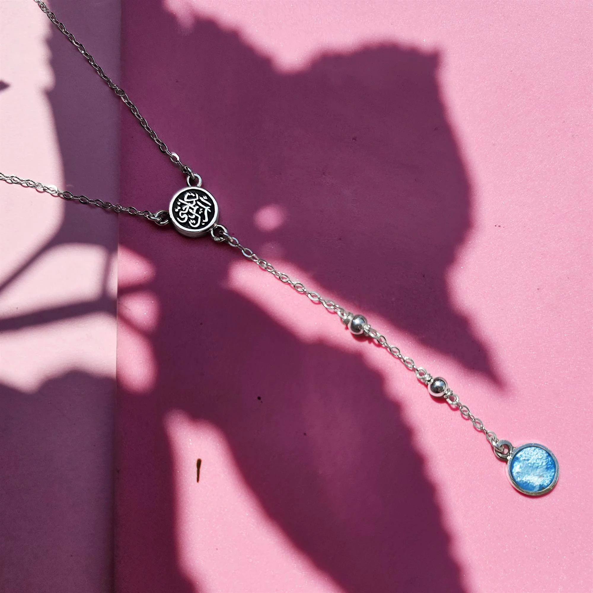 Echo of the Soul Necklace