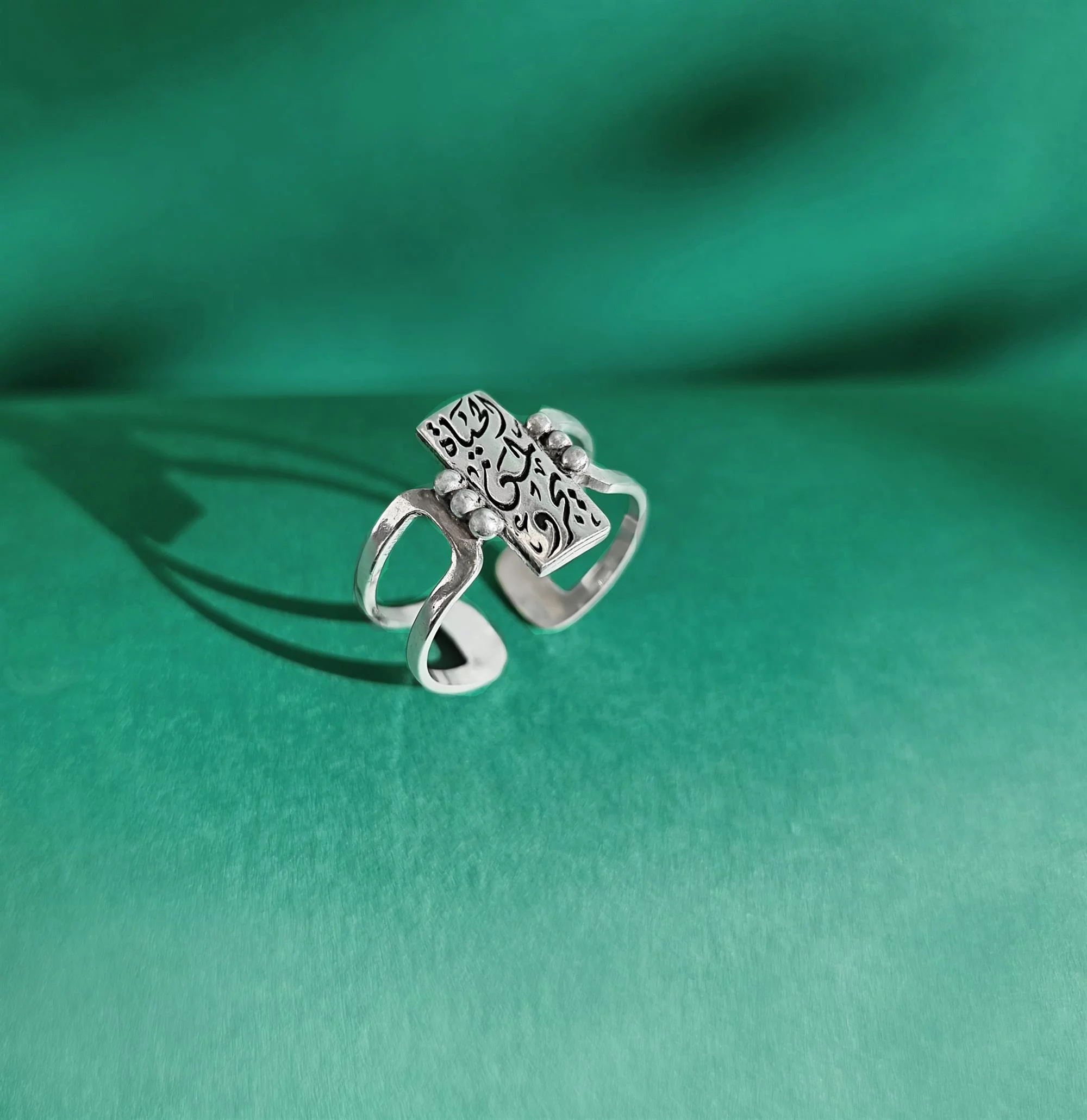 Elissa Ring