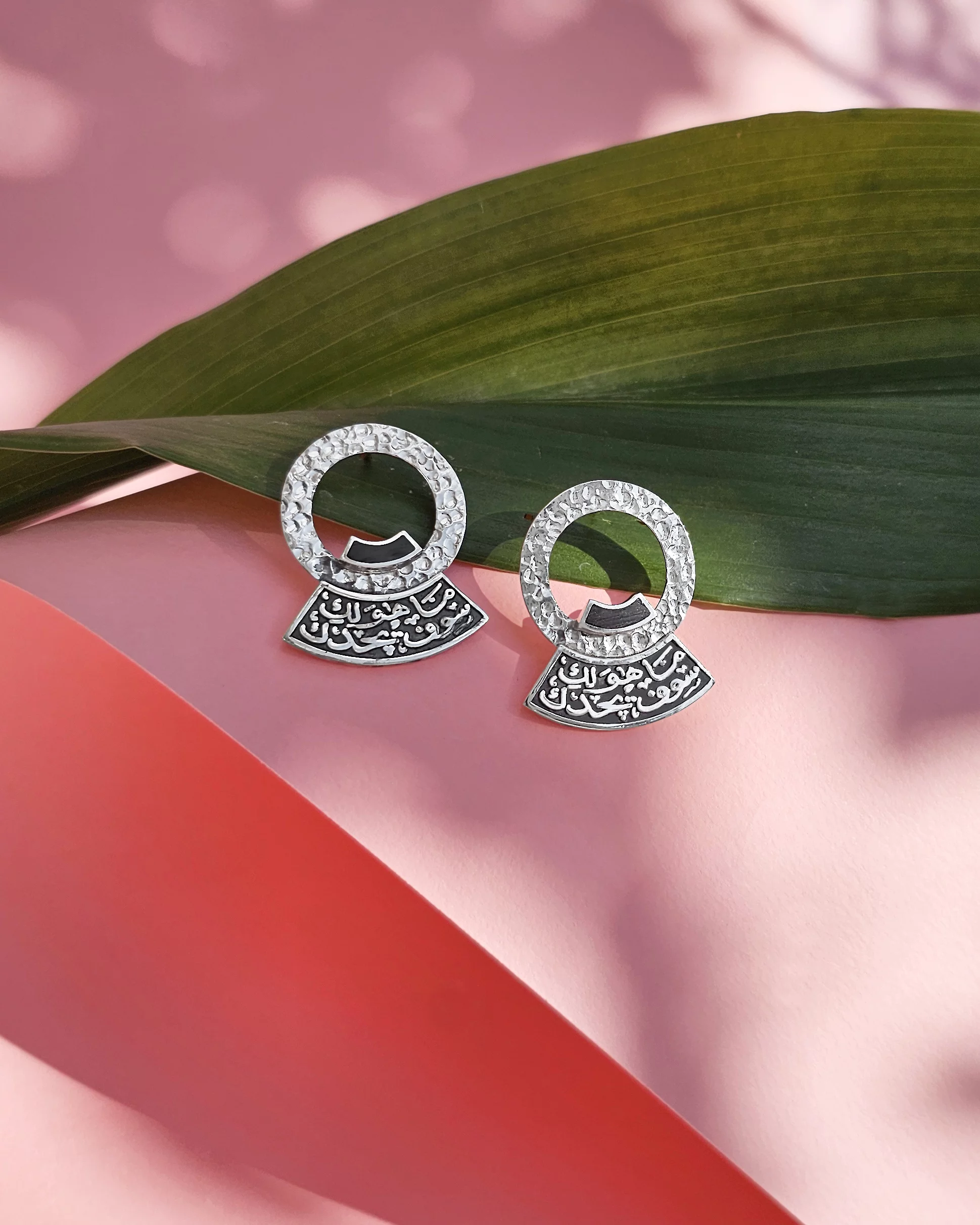 Fate's Circle Earrings