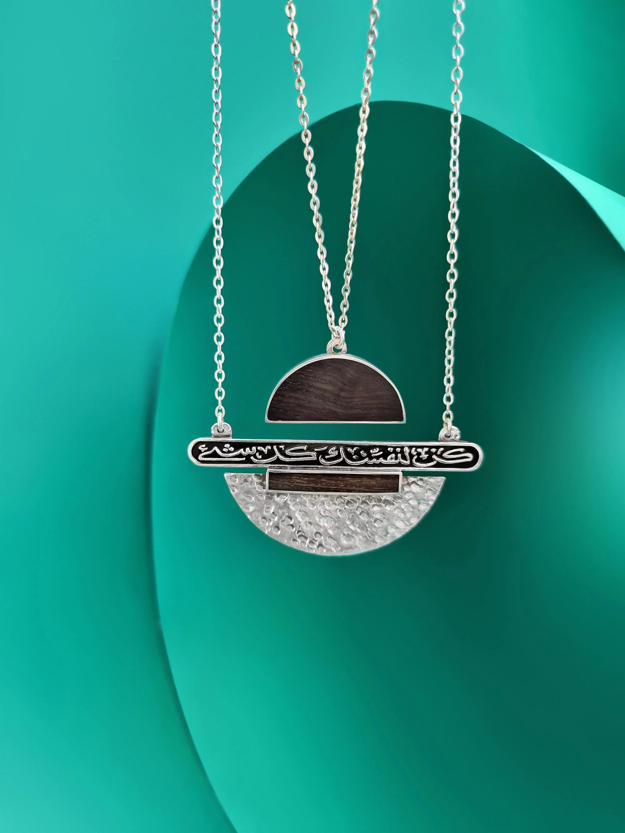 Aube Sunset Necklace