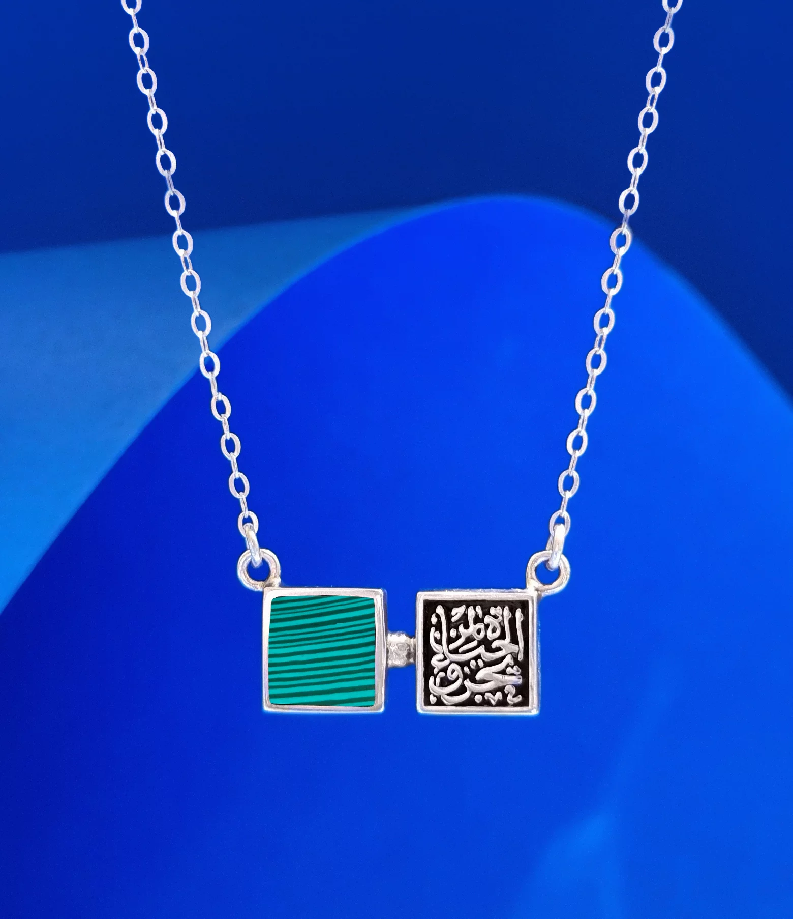 Deux Points Necklace - ألحياة لمن يجرؤ