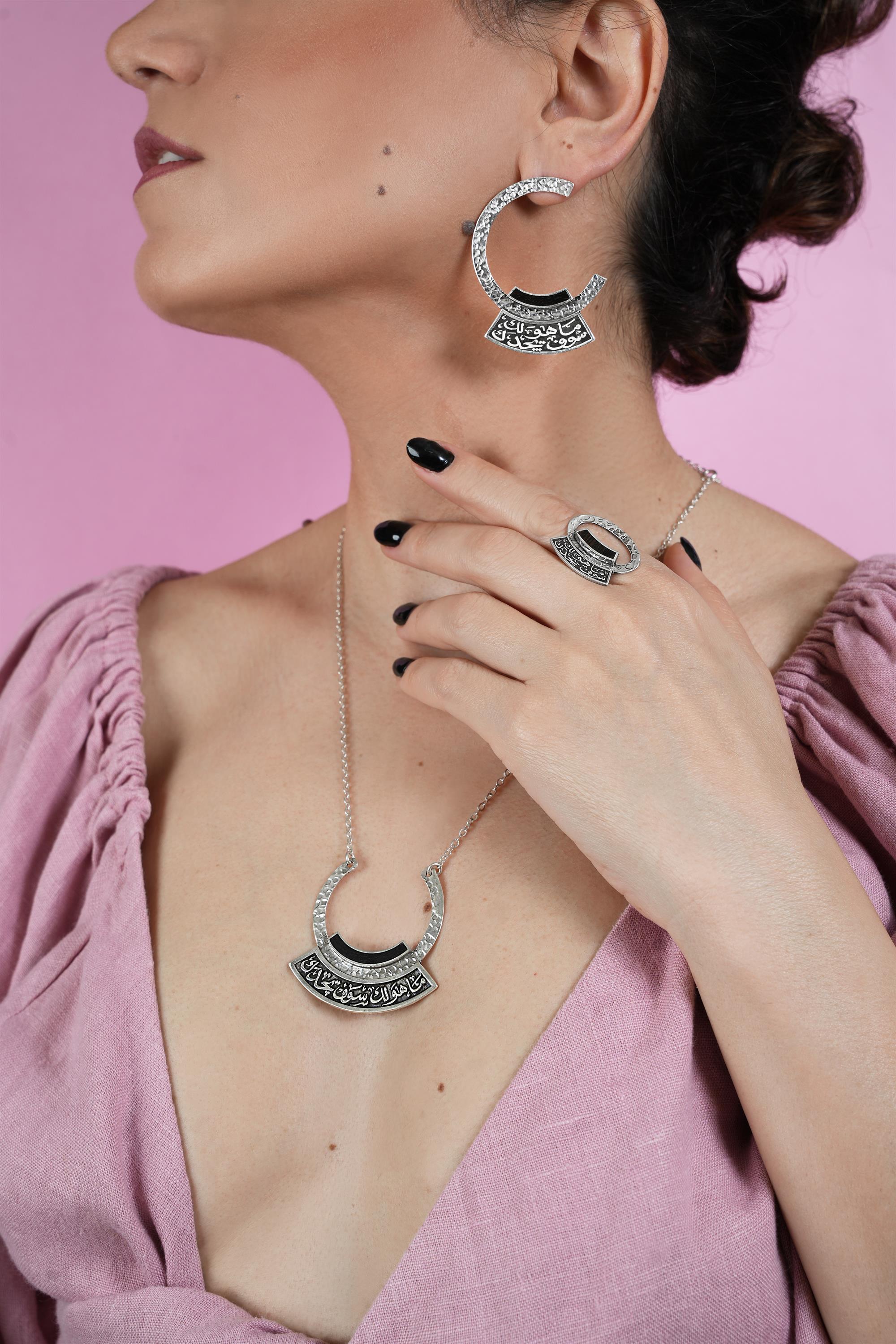 Horseshoe of Fortune necklace