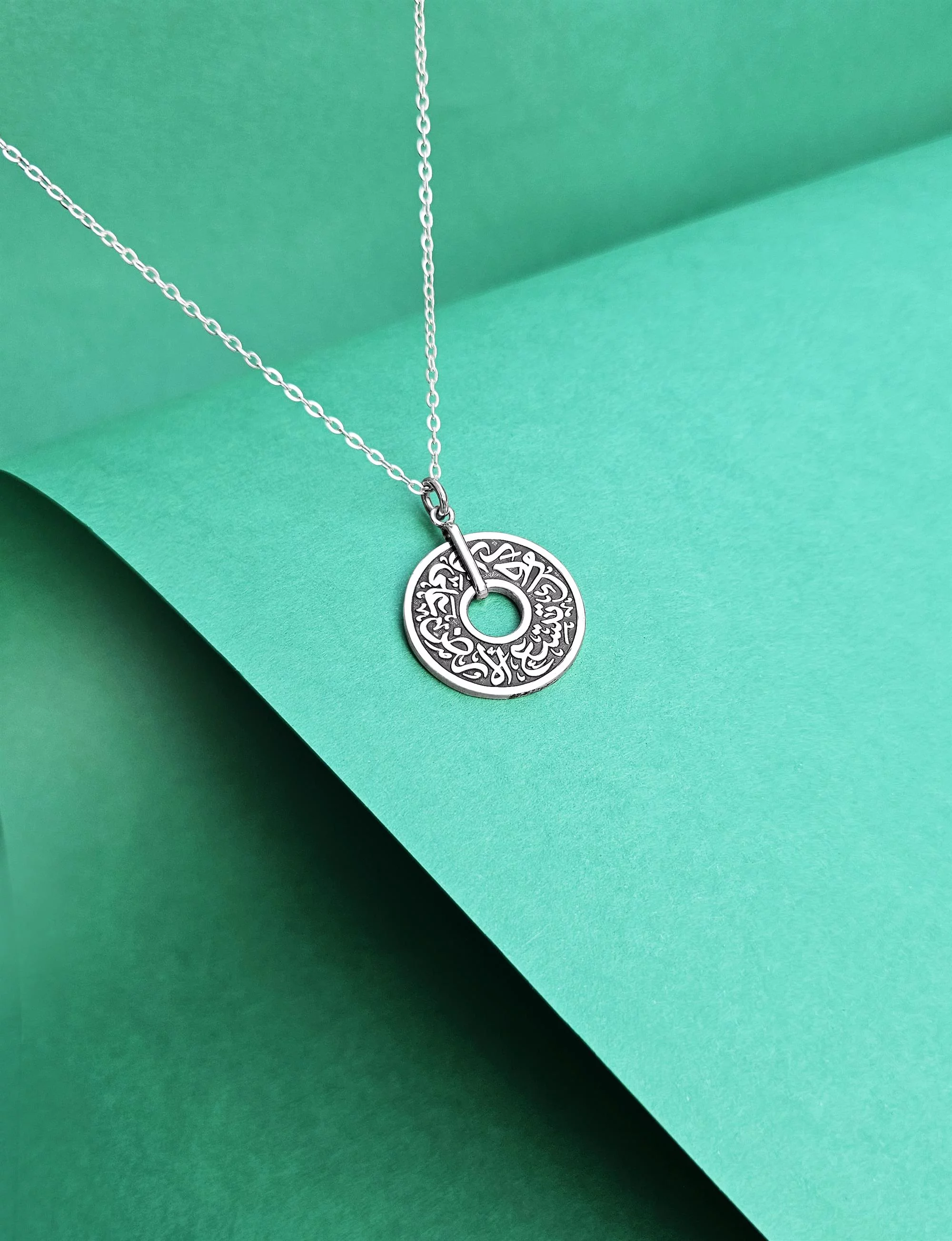 The Medallion Necklace
