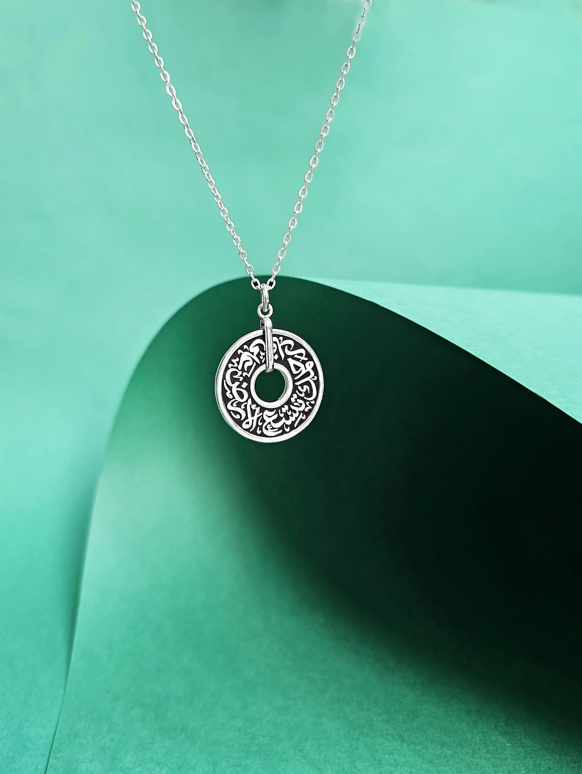 The Medallion Necklace