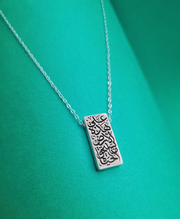 Quote Necklace - على هذه الأرض ما يستحق الحياة