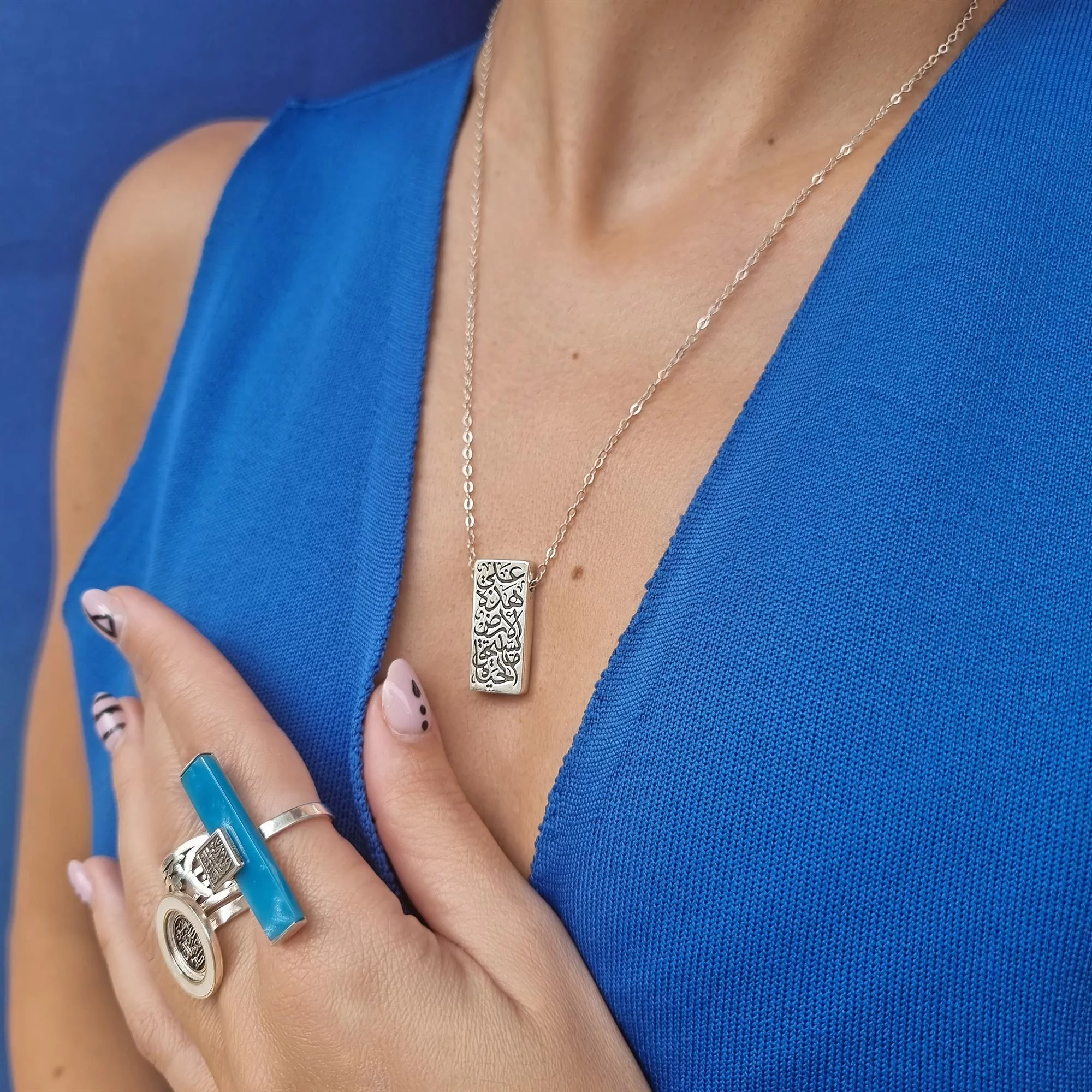 Quote Necklace - على هذه الأرض ما يستحق الحياة