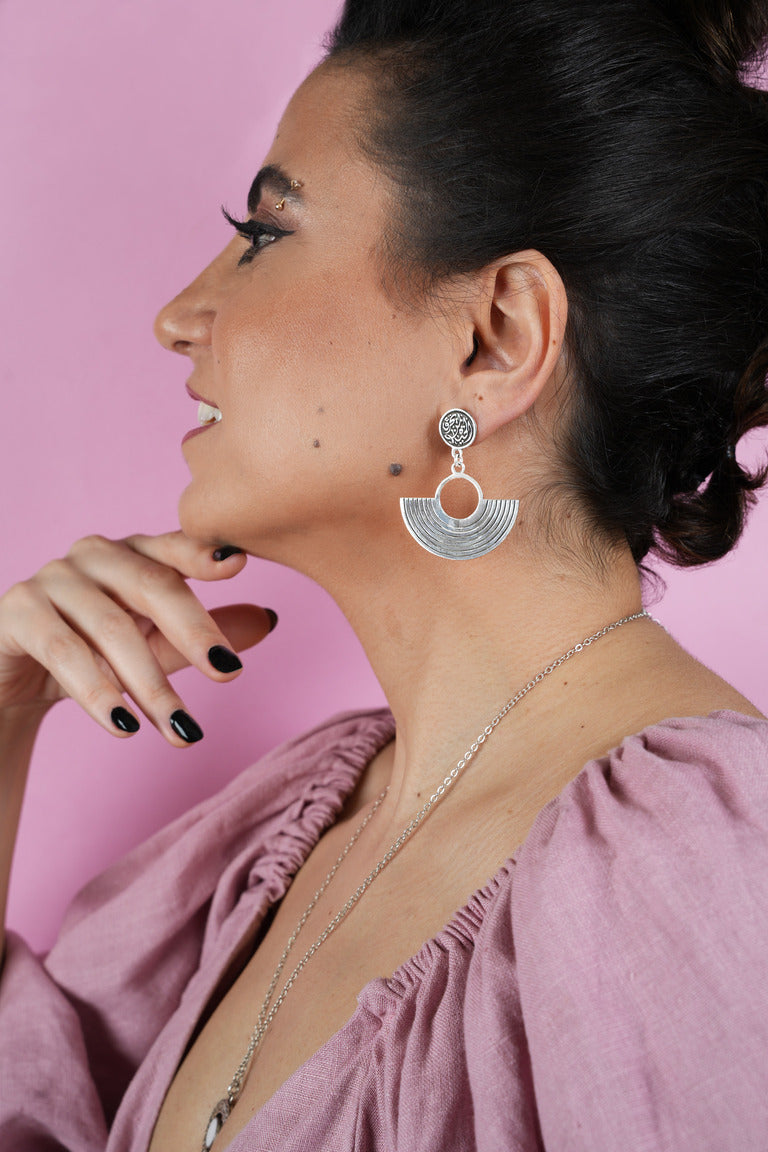 Short Rippled Earring