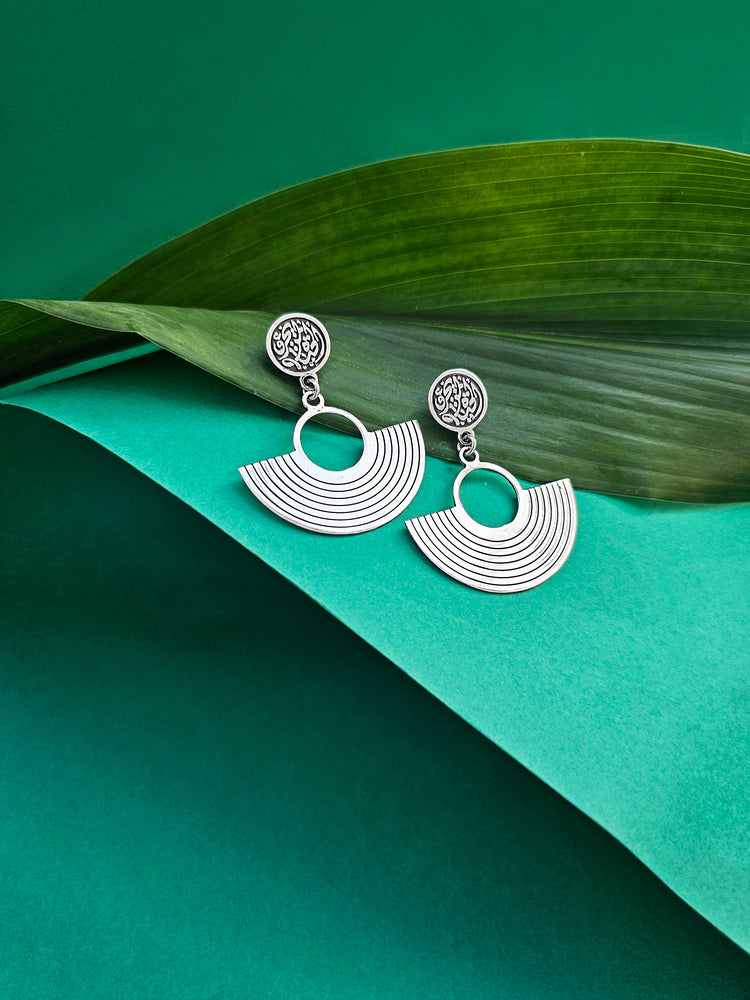 Short Rippled Earring