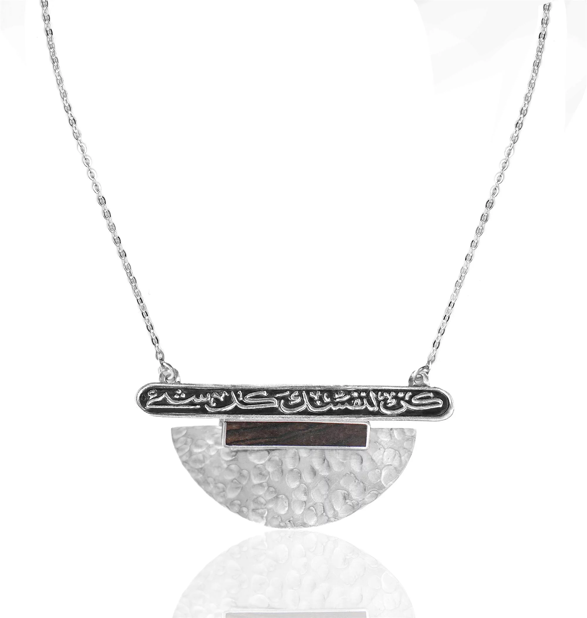 Aube Sunset Necklace